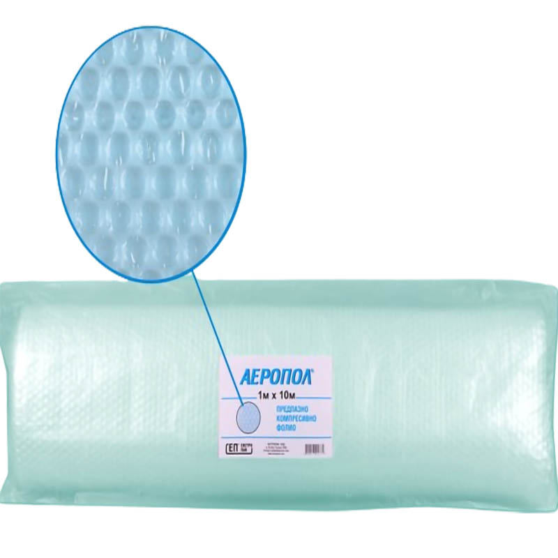 Aeropol 10