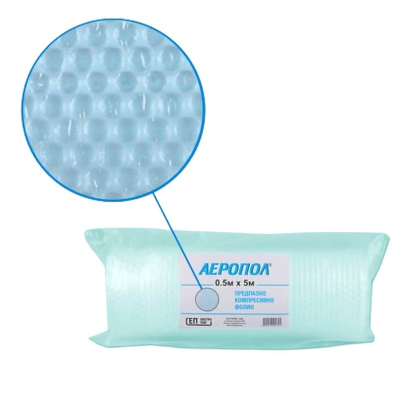 Aeropol 2,5