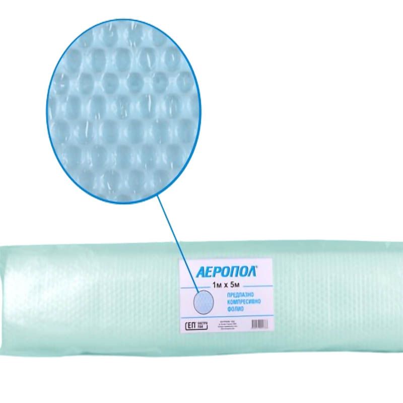 Aeropol 5