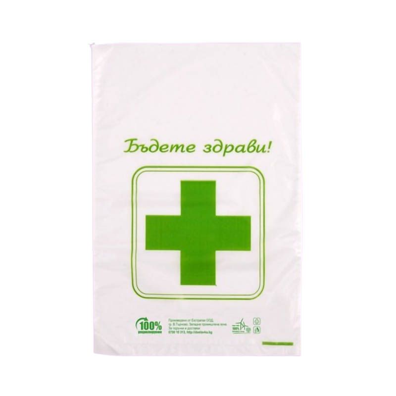 Flat bag